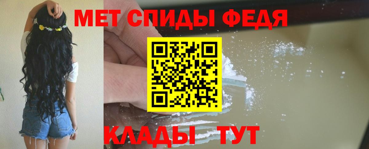 А ПВП Михайловск