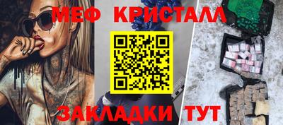 2c-b Славгород