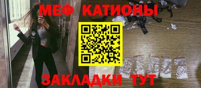скорость mdpv Северобайкальск