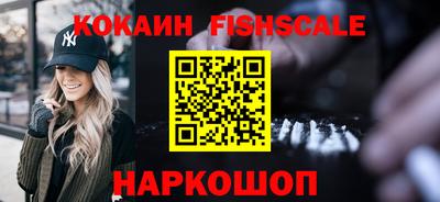 2c-b Славгород