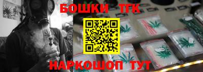 стафф Севастополь