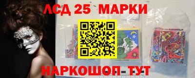 круглые Свободный