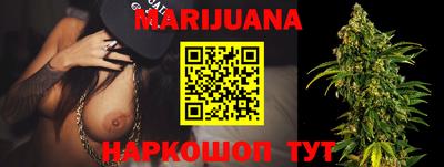 круглые Свободный