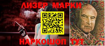 круглые Свободный