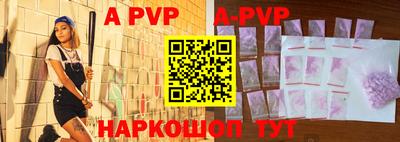 скорость mdpv Северобайкальск