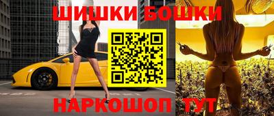 скорость mdpv Северобайкальск