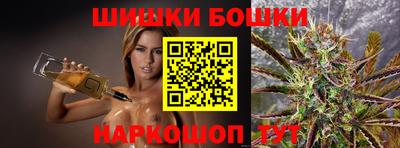 скорость mdpv Северобайкальск