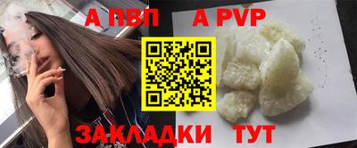 скорость mdpv Северобайкальск