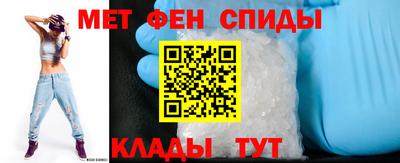 круглые Свободный
