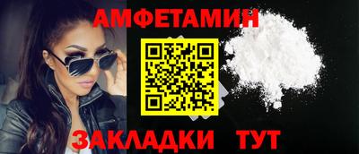 скорость mdpv Северобайкальск