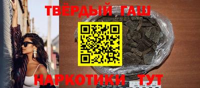2c-b Славгород