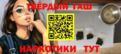 круглые Свободный