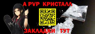 ECSTASY Славянск-на-Кубани