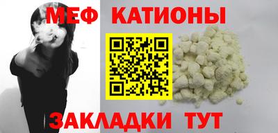круглые Свободный