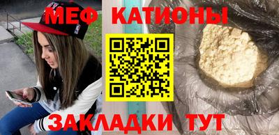 круглые Свободный