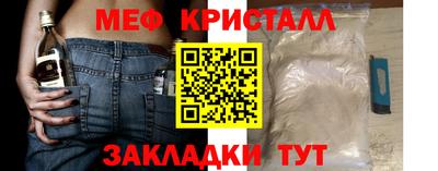 ECSTASY Славянск-на-Кубани
